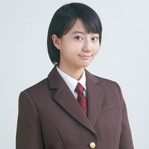 新井愛瞳、ドラマ初出演で主演に抜てき - アプガから仙石みなみ･関根梓も