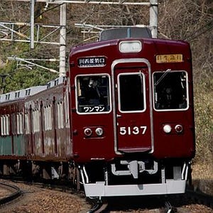 能勢電鉄5100系"オールドルーキー"の「のせでんおでん電車」3日間限定運行