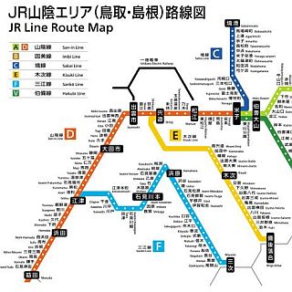 JR西日本、鳥取県・島根県の山陰本線など各路線にラインカラー・記号導入へ