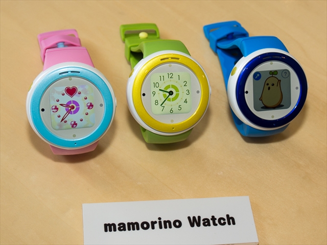 販売 mamorino watch 時計バンド