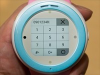 キッズ向けの腕時計型ケータイ Mamorino Watch を3月下旬発売 親子が安心 安全になる機能が満載 3 マイナビニュース