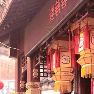 「春節」目前! 中国人旅行者に人気の都市ランキング1位は東京都、2位は?