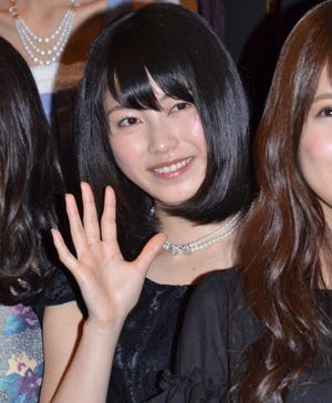 AKB48横山由依、思わせぶり発言で赤面&大慌て「変な風に書かないで～」