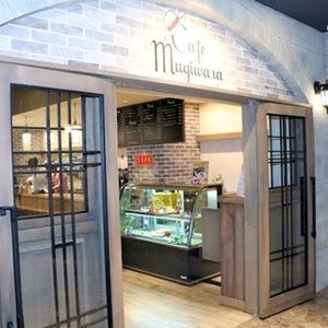 東京ワンピースタワーの「Cafe Mugiwara」に、あでやかな一番くじコラボメニュー第4弾が登場!