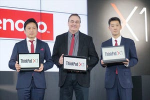 「新たなデジタルワークを実現する究極のビジネスツール」 - レノボ、「ThinkPad X1」ファミリ製品発表会
