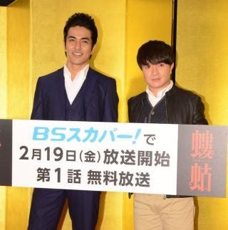 濱田岳、北村一輝とのW主演に後悔?「別の作品で会いたかった…」 | マイ