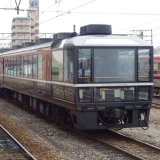 JR東日本「伊豆・箱根ものがたり」横浜～伊東間で3月運転 - 旅行商品も発売