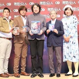 ゲーム『進撃の巨人』に原作者・諫山氏が出した2つのリクエストとは? コーエーテクモが完成発表会を開催