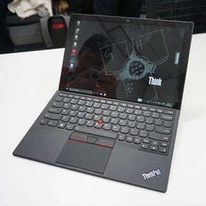 ThinkPad史上最も薄くて軽い2in1 PC「ThinkPad X1 Tablet」はいかにして誕生したか