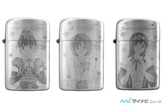 『アマガミSS＋ plus』、「アニまるっ!」より特別感満載のアイテムが登場