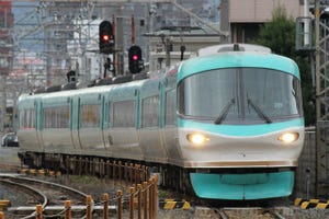 JR西日本、山陽新幹線やきのくに線特急「くろしお」で地震・津波対策を実施