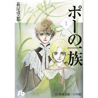 香取慎吾、テレ朝ドラマ初主演「待ちわびていた」本広監督とのタッグに喜び