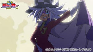 TVアニメ『怪盗ジョーカー シーズン3』、先行上映祭開催&新キャストを発表