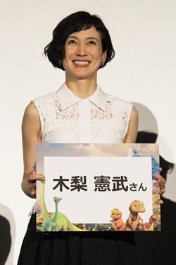 安田成美 芸能界のベストフレンドは木梨憲武 親友のように過ごしてる マイナビニュース