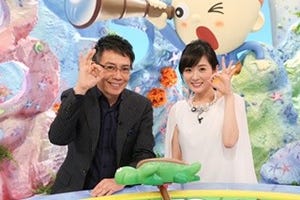 高島彩、新番組で生瀬勝久とMC - リアルな日本人は「出産に立ち会う?」