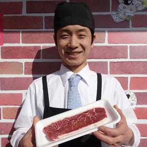 京都の精肉店、不合格通知の数だけ希少部位のステーキ肉を無料提供