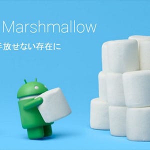 KDDI、Android 6.0へのアップデート対象12機種を発表 - Xperia Z3は外れる