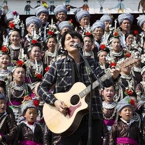 福山雅治が世界に音楽のルーツを訪ねる大型企画始動 - 民族300人とコラボも