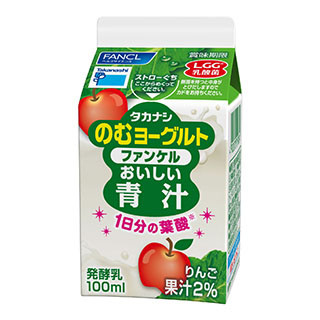 ヨーグルトと青汁のコラボ飲料発売! - 1日に必要な葉酸が手軽に摂れる