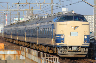 JR東日本583系、秋田車両センター所属の最後の編成が引退へ - 4/8最終 