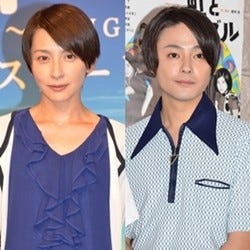 奥菜恵と木村了が結婚 家族4人で明るい家庭を築いていけたら マイナビニュース