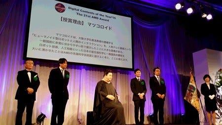 マツコロイド 先端科学技術賞を受賞 最先端技術に国民の興味を湧かせた マイナビニュース