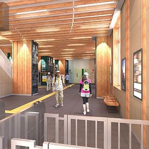 JR東日本、武蔵五日市駅の改装工事3月末完成へ - 多摩産木材活用した空間に