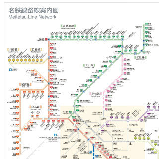 名鉄が駅ナンバリング導入 - 名鉄名古屋駅「NH36」 中部国際空港駅「TA24」