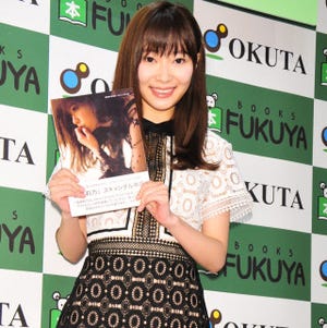 HKT48の指原莉乃、最新写真集は「キレイなエロ本(笑)」とセクシーアピール
