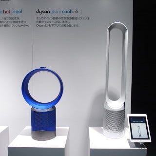 ダイソン アプリで空気の汚れを確認できるファン Dyson Pure Cool Link マイナビニュース