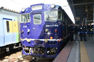 道南いさりび鉄道、北海道新幹線並行在来線引き継ぎ開業 - 函館駅で出発式