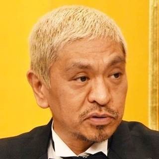 松本人志、シマウマ捕獲失敗の溺死に悲痛「ゴルフ場の池、誰が得?」