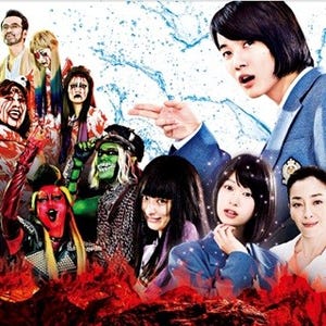 TOKIO･長瀬智也主演のクドカン映画、新たな公開日が6月25日に決定!
