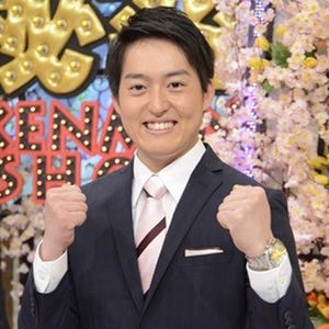 読売テレビ平松翔馬アナが『ケンミン』レギュラー「手足がしびれた感覚」
