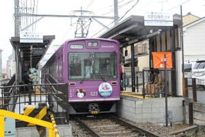 嵐電北野線の新駅開業 - 撮影所前駅から太秦駅へ徒歩3分、JRと乗換え便利に