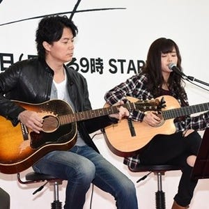 福山雅治が めちゃイケ に初出演 ドッキリ激怒の哀川翔も再登場 マイナビニュース