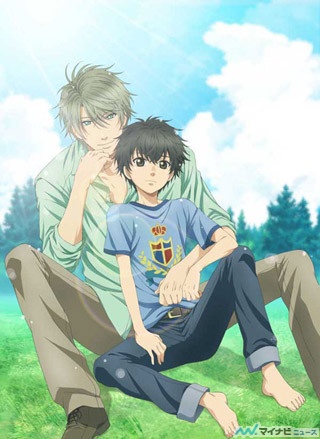 TVアニメ『SUPER LOVERS』、放送直前! 第1話のあらすじ&場面カットを紹介