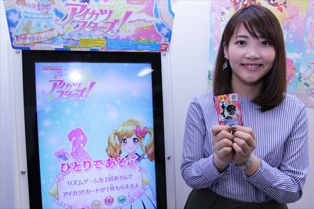 アイカツスターズ は アイカツ からどう変わる バンダイ データカードダス開発チームを直撃 4 マイナビニュース