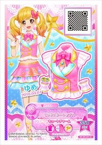 アイカツスターズ は アイカツ からどう変わる バンダイ データカードダス開発チームを直撃 1 マイナビニュース