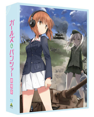 『ガルパン』の集大成! 「第2次ハートフル・タンク・カーニバル」開催決定