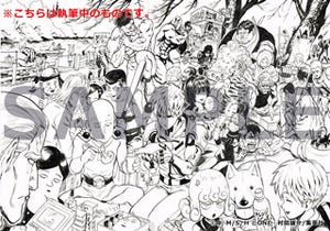 『ワンパンマン』、BD&DVD全巻購入特典の村田雄介描き下ろしイラストを公開