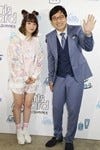 日本一かわいい女子高生 永井理子 テラスハウスに新加入 不安しかない マイナビニュース