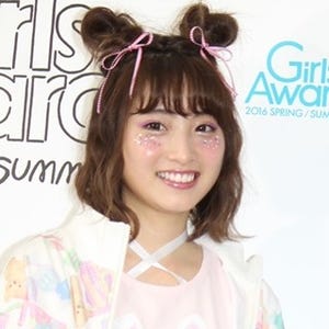 "日本一かわいい女子高生"永井理子、テラスハウスに新加入「不安しかない」