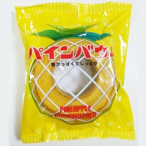 大阪人が1年かけて開発した"パインアメ"コラボ「パインバウム」はどんな味?
