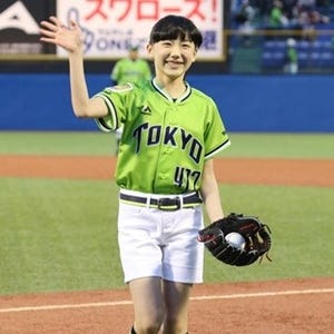 芦田愛菜、緊張の始球式は"80点" スポーツ男子も「かっこいいですよね」