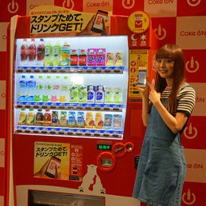 日本コカは異例の位置づけ、飲料大手2社がスマホ自販機を出す理由