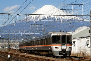 JR東海、臨時急行列車「トレインフェスタ号」373系で運転 - 東静岡行も設定