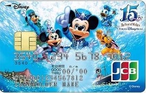 JCB、「東京ディズニーシー15周年記念カード」を発行