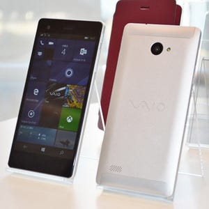 VAIO Phone Bizに有償の保証プラン登場、先行予約特典で1年版が無料に