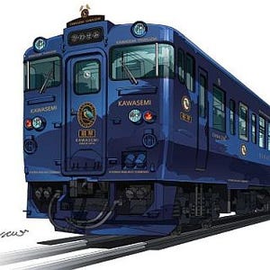 JR九州「かわせみ やませみ」熊本～人吉間に新D&S列車、2017年春運行開始へ